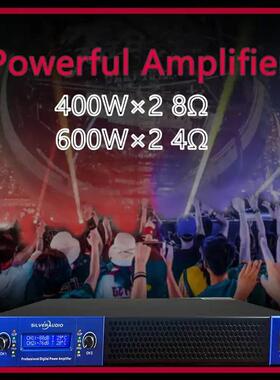 GAP-D2900 功率放大器专业DJ设备线阵扬声器600W*2舞台低音1U功放