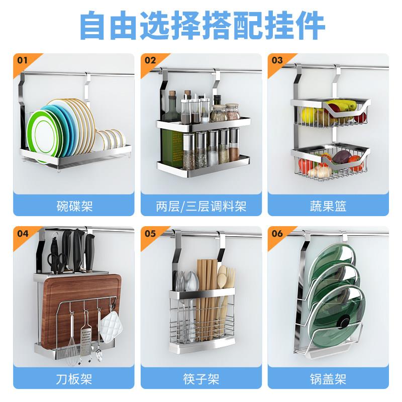 厨房置物架304不锈钢壁挂式插刀架子筷子沥水碗碟架墙上挂件