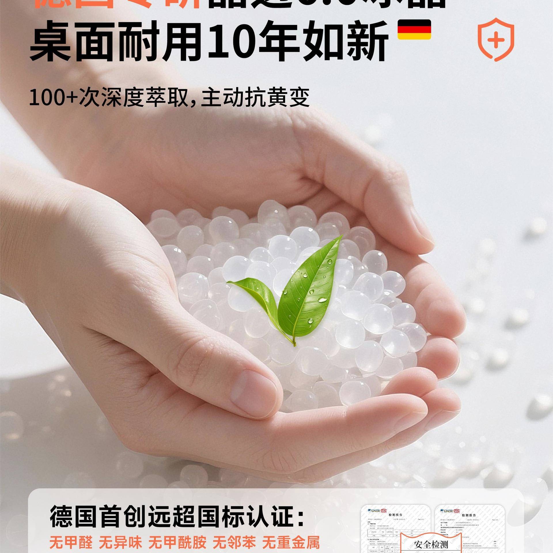 餐桌垫pvc桌布防水油防防烫玻免洗面茶桌几保护垫F98STH55透明书