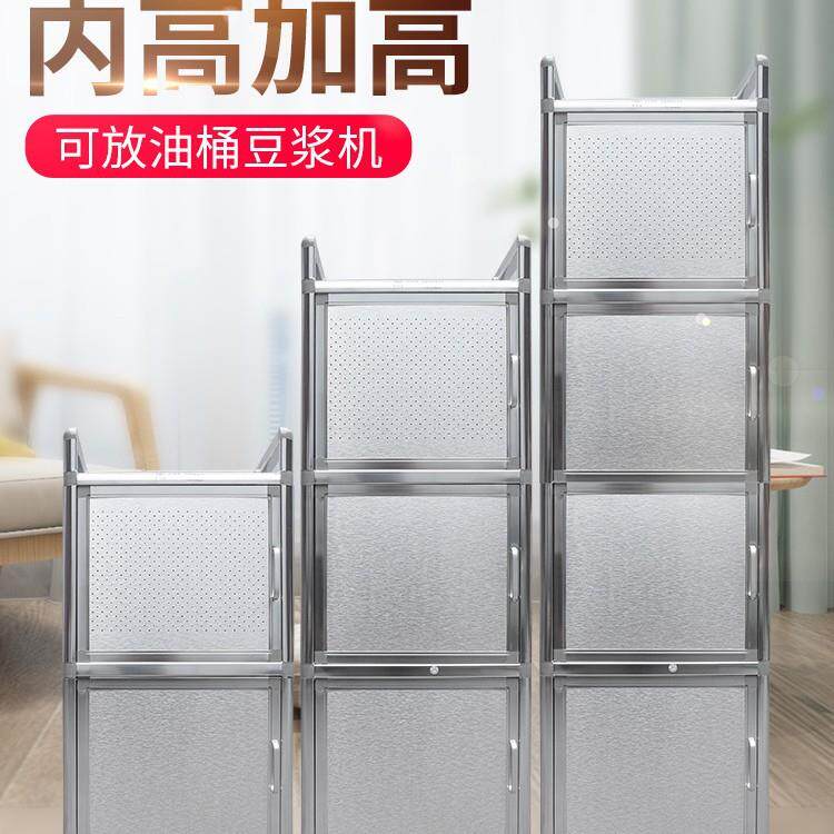 简易拉丝铝合金碗柜不锈钢橱柜茶水柜厨房收纳小柜子多功能餐边柜