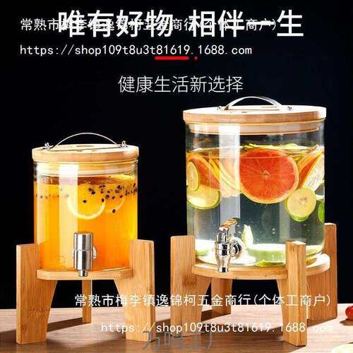 耐高温玻璃青梅泡酒瓶带龙头泡酒坛葡萄酿酒瓶可乐饮料密封罐中高
