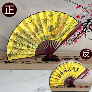 折扇10寸黑红白双面双色扇8寸男女舞蹈表演扇子寄明月绢布空白扇