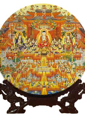 桌面摆件唐卡藏族饰品新中式释迦牟尼佛镇宅房间高级密胺耐摔彷古