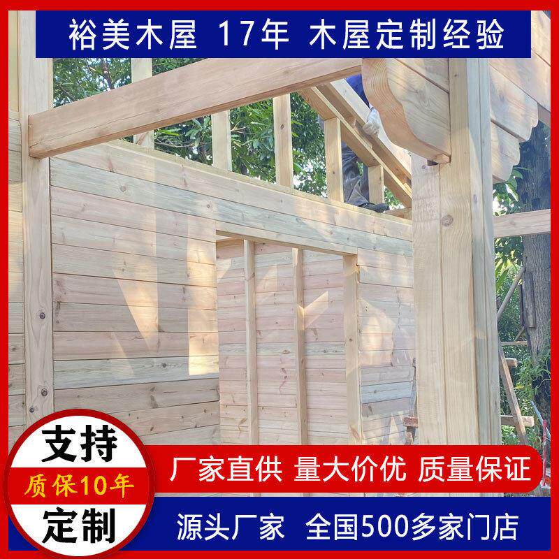 外贸出口定制集成房屋活动房木屋移动房室内简易板房木房子