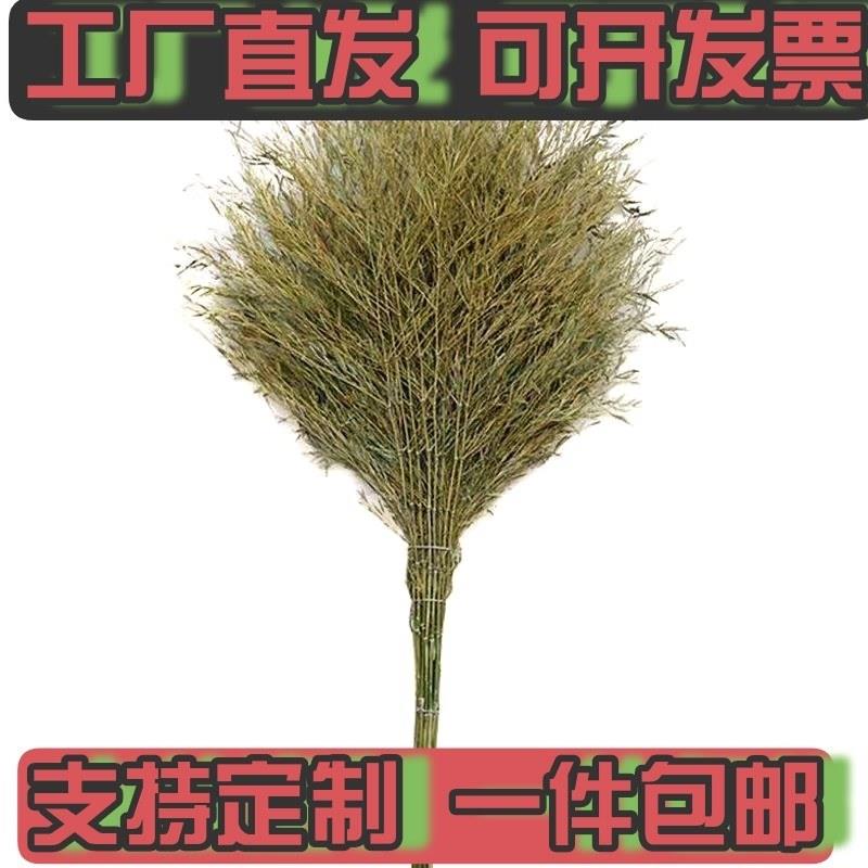 手工竹扫把大扫把家用扫地扫院子竹扫把环卫物业工厂专用实惠耐用