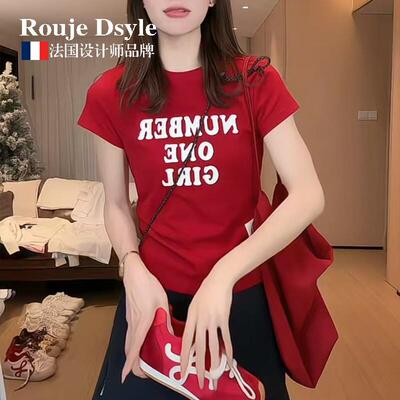 法国Rouje Dsyle红色圆领正肩短袖t恤女修身字母印花洋气打底上衣