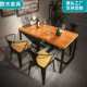 家用茶店餐桌咖啡艺餐厅小户型奶饭店实木面馆组合桌简约椅桌子铁