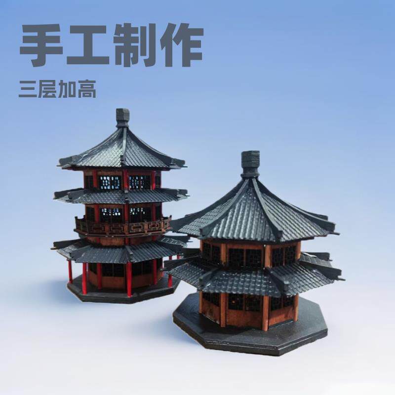 徽派建筑模型建筑木制塔楼工艺品微缩古木塔木质