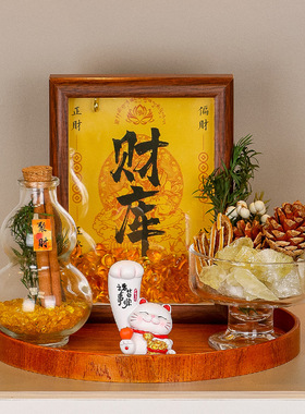 招财猫发财树巨力水晶装饰摆件