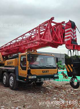 SANY80吨汽车吊三一STC800汽车起重机吊车外贸出口