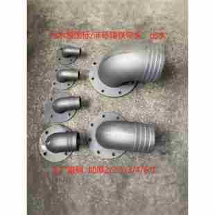 WQ潜水排污泵弯管/弯头2/2.5/3/4/6/8寸铸铁法兰接头厂家直销