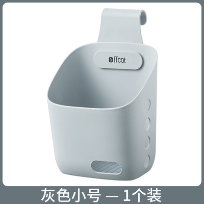 浴室厨房串联挂篮挂篮收纳脏衣篮