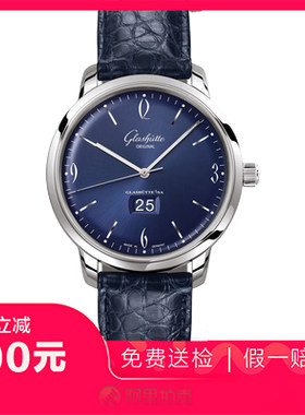 捡漏未使用99新格拉苏蒂复古自动机械男士手表2-39-47-06-02-04