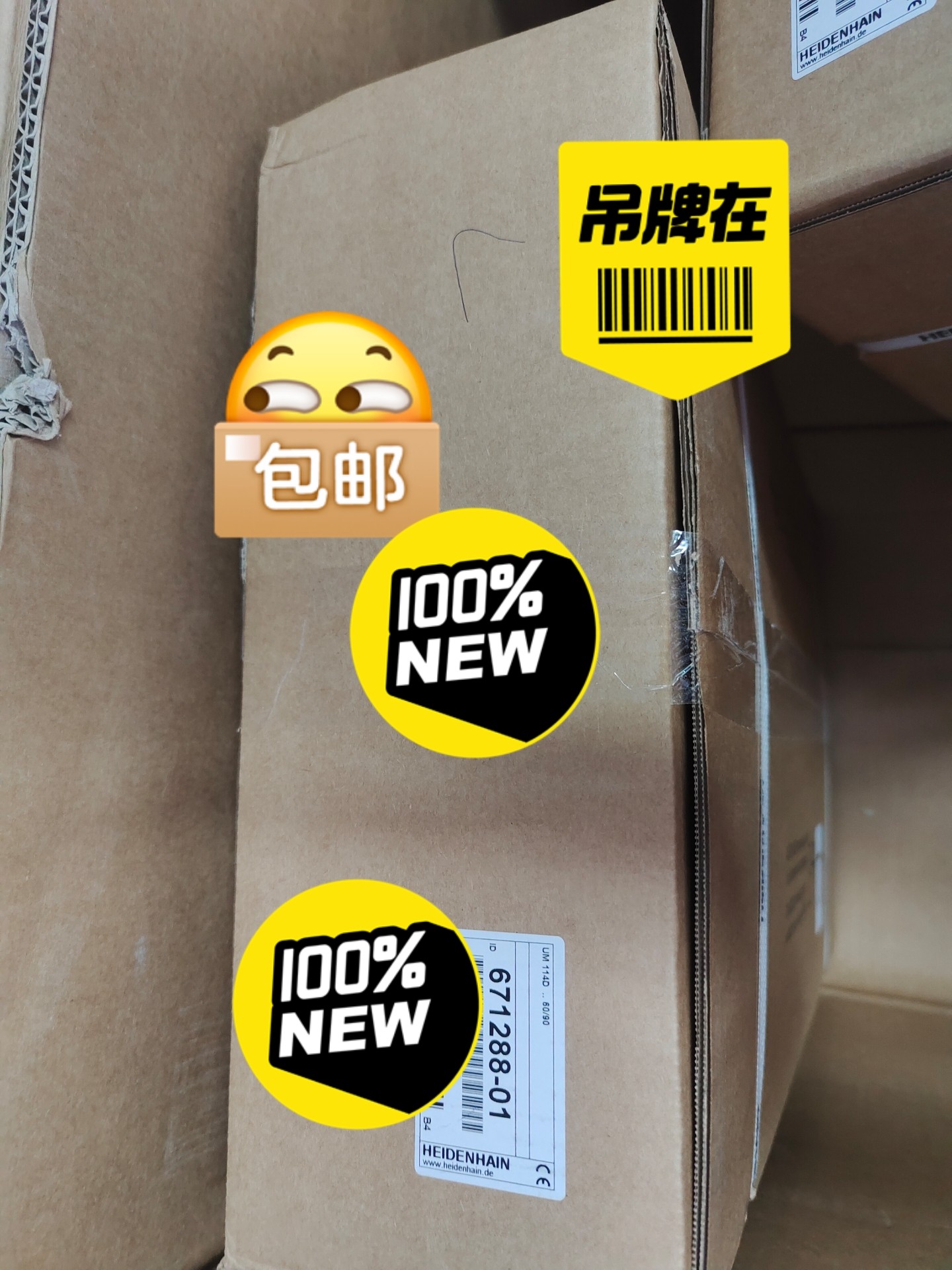 671288-01 325005-12 510509-01