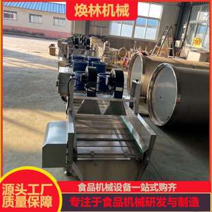 真空袋产品杀菌后清洗风干设备肉制品杀菌后表示污渍清洗风干机