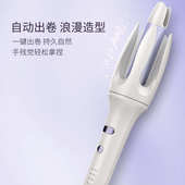 源头厂家全自动电动卷发棒懒人卷发负离子烫发大卷大波浪女不伤发
