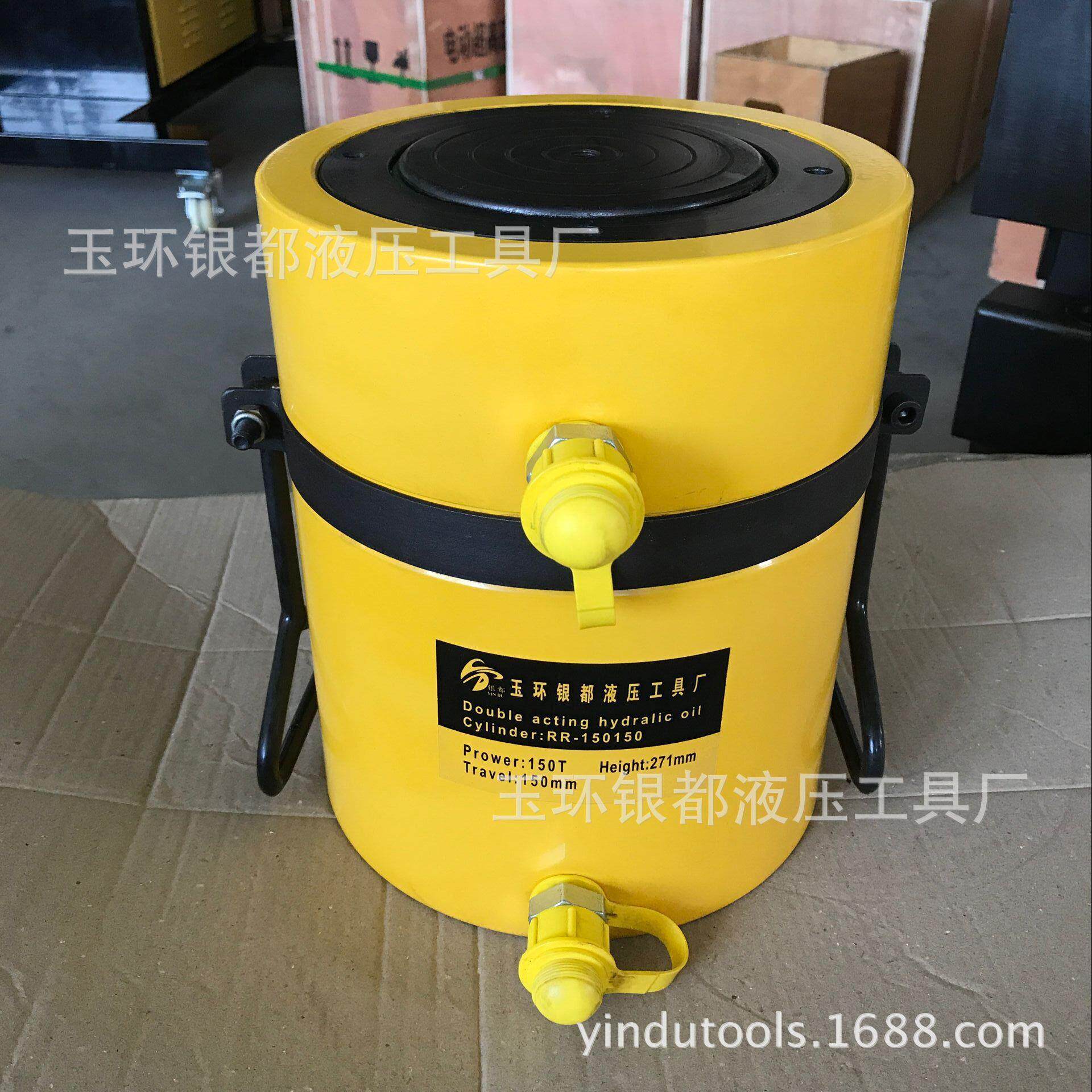 银都 大吨位液压千斤顶RR-150150 150吨行程150mm 液压油缸
