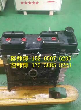 金杯海狮 长丰猎豹绵阳新晨 阁瑞斯 1RZ 2RZ 4RB1 4RB3 3RZ发动机