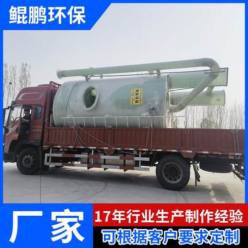 玻璃钢无阀滤池无动力河道地下井水农村饮用水处理无阀滤池厂家