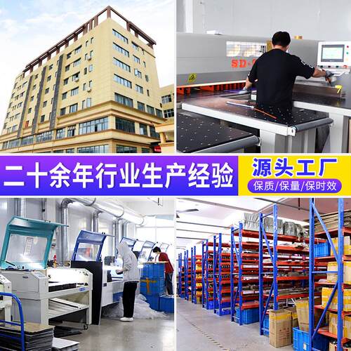 亚克力平安喜乐门牌号创意号码牌住宅家用带灯门牌酒店民宿标识牌