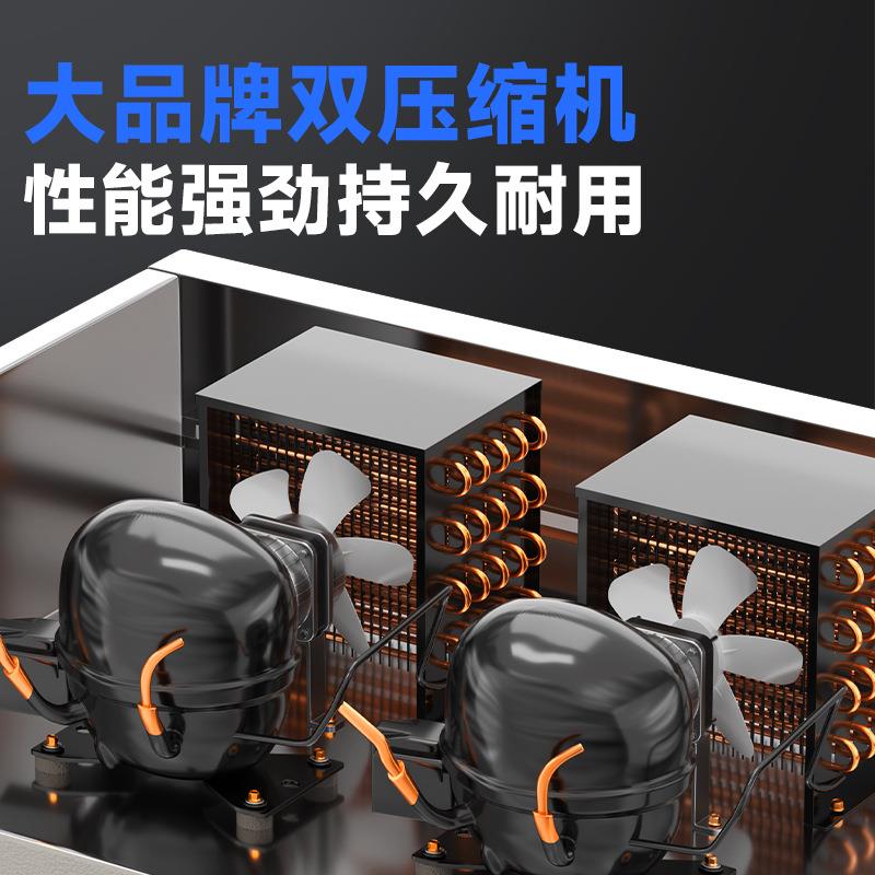 驰能商用冰柜商业用冷冻冷藏保鲜柜双温冷柜四门冰箱奶茶设备全套