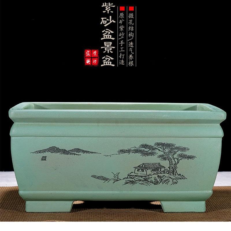 宜兴紫砂花盆长方形盆景盆黑松金撢子赤楠老桩盆室内室外种植盆景