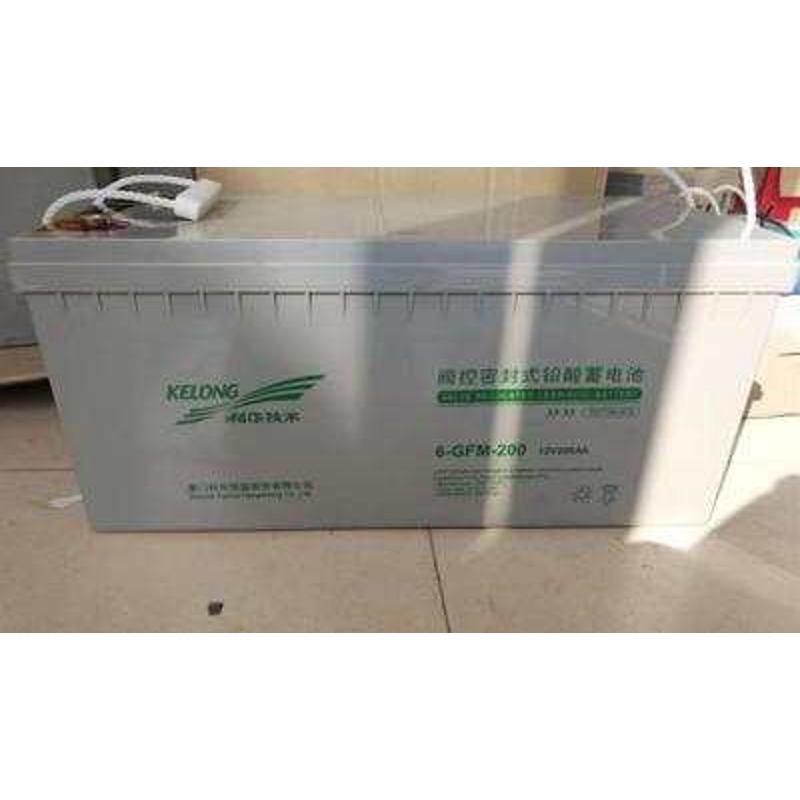 KELONG科华蓄电池6GFM12V17AH24AH38AH65A100AH120AH150AH200AH
