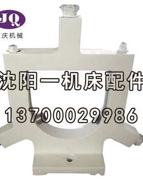 加大宝鸡-125 20机床厂中心架数控车床 sk50p宝鸡架标准中心sk40p