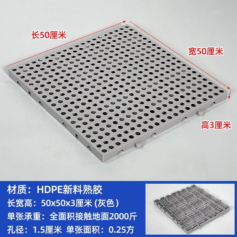 防潮板垫床板打地铺榻榻米床架平替床垫卧室隔潮板地台板物流垫板,包装,塑料托盘,淘宝优惠券,粉丝福利购,淘宝优惠卷