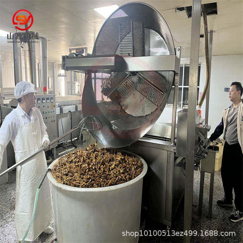 全自动小龙虾油炸锅 虎皮鸡爪油炸设备 自动搅拌螺蛳粉炸品油炸机