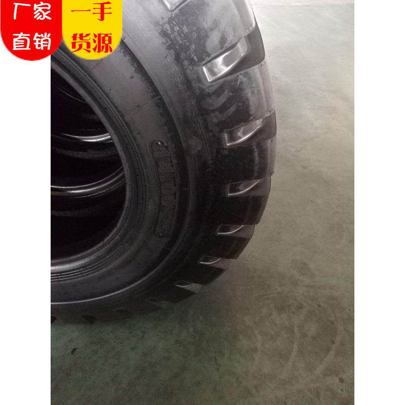 【型号齐全】矿山两块花纹 工程轮胎 大量 1400-24