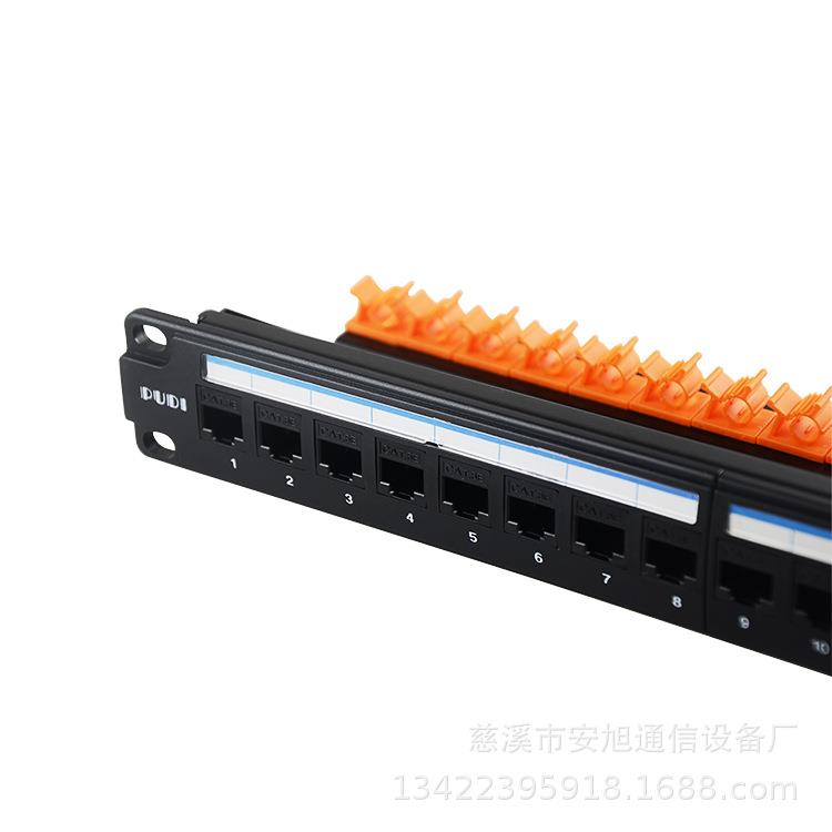 线扣式超五类直通式24口配线架 网线直插 RJ45水晶头对接式