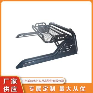 适用长城炮龙门架纳瓦拉NAVARA防翻架黑色奔越款 防滚架尾厢护栏