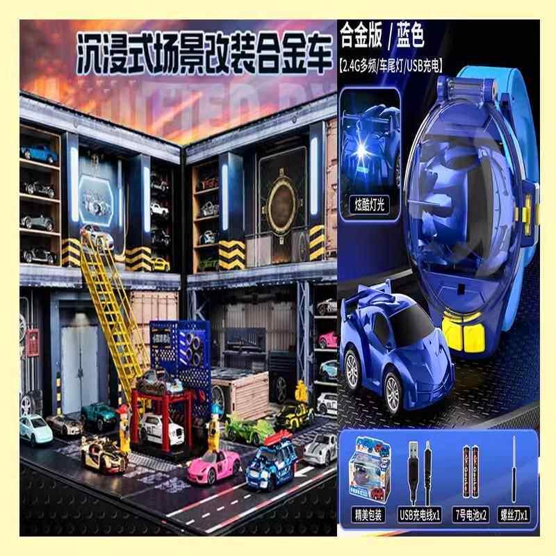 正品童遥控汽车玩具车孩电动遥控车儿遥汽车模控型生男日礼物新年