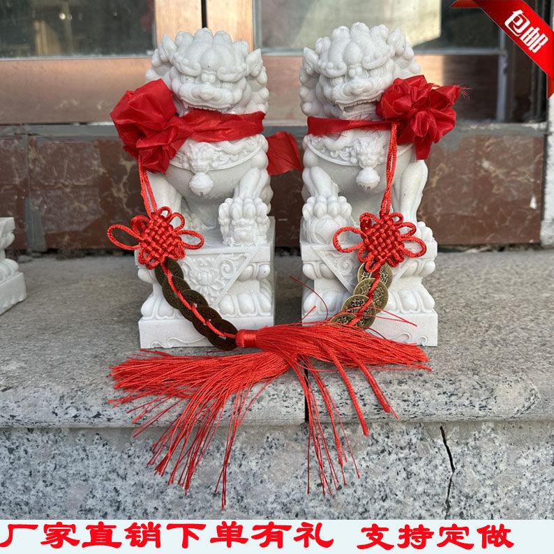 汉白玉彷石狮子一对石雕小狮子小号摆件家用看门镇宅书桌小狮子