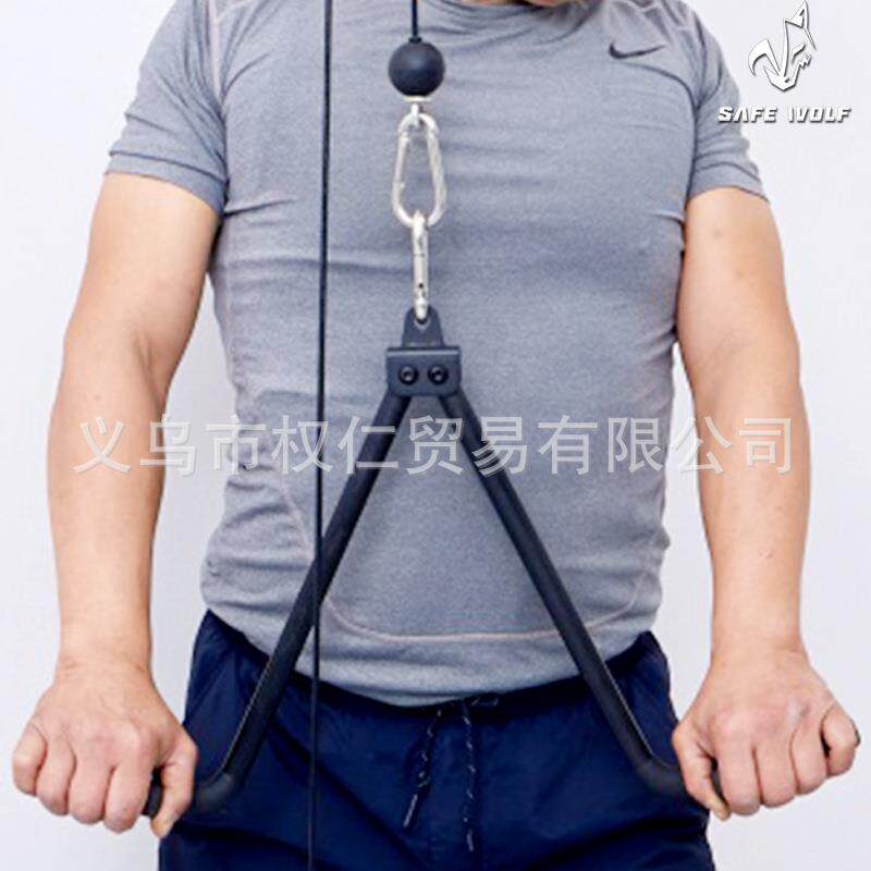 肱三头手臂力量训练高位下压把手拉力绳健身握把器械配件