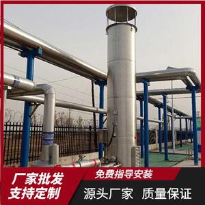 简易沼气火炬价格 垃圾填埋场火炬安装要求