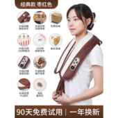 新款 颈椎按按摩器颈部背按部腰部肩膀揉捏家用肩颈捶颈肩摩披肩打