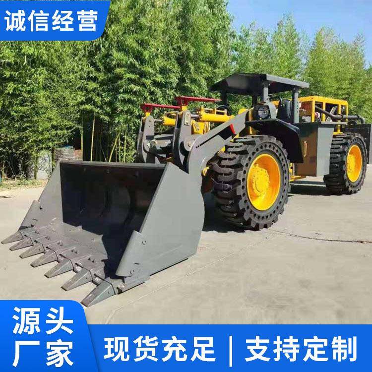 矮脚虎装载机卸载度卸载距离装载机技术要求工程装载机