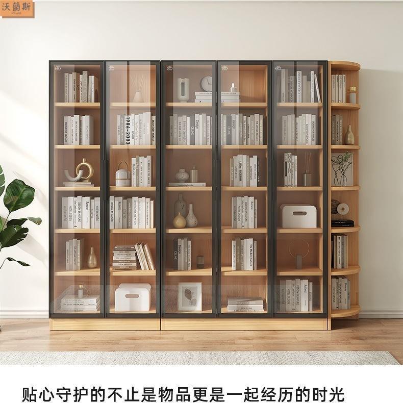 实木大容量书橱柜书柜书架组合客厅带玻璃门落地储物柜简约展示柜
