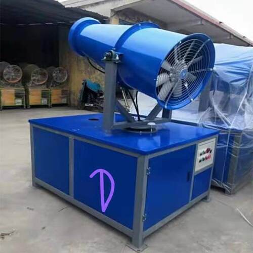 除尘雾炮机 车载式60型全自动喷雾机 工程用雾炮机价格环卫车