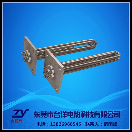 东莞316L电热管6000W不锈钢加热器，水箱加热管