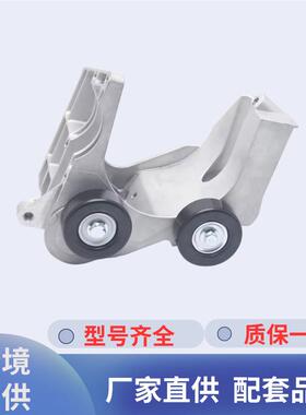 直销4S6Q10K018AA涨紧轮适用福特安装简便无振动静音型号齐全