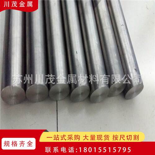 销售钛合金TC1圆棒grade11Ti-0.2Pd板材强度高耐氧化性好tc1钛块