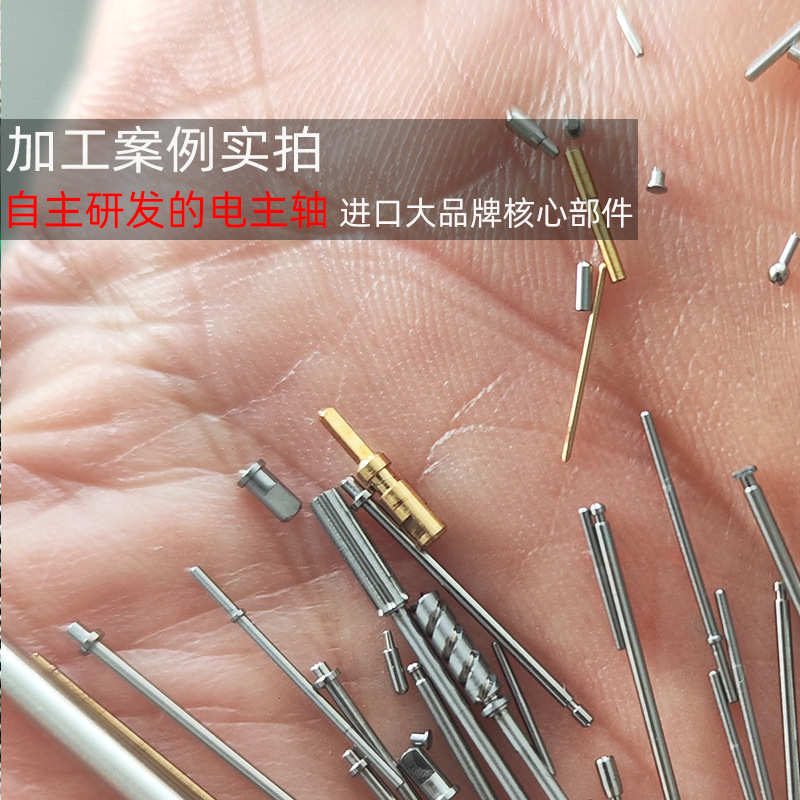 第三代数控纵切自动车床走心机加工高精度微小零件细长轴车铣复合