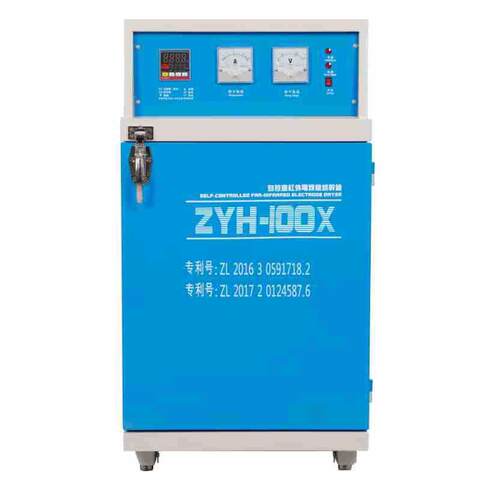 ZYH-100X电焊条烘干箱自动自控远红外电焊条烘干炉恒温烤箱