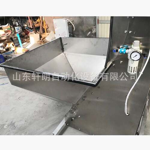 老干妈饮料可乐盖子自动提升机全自动理盖器化妆品盖提升机