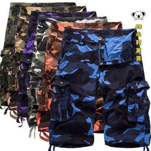 L 88177 Plus Size Camo Cargo Capris 大码工装五分裤