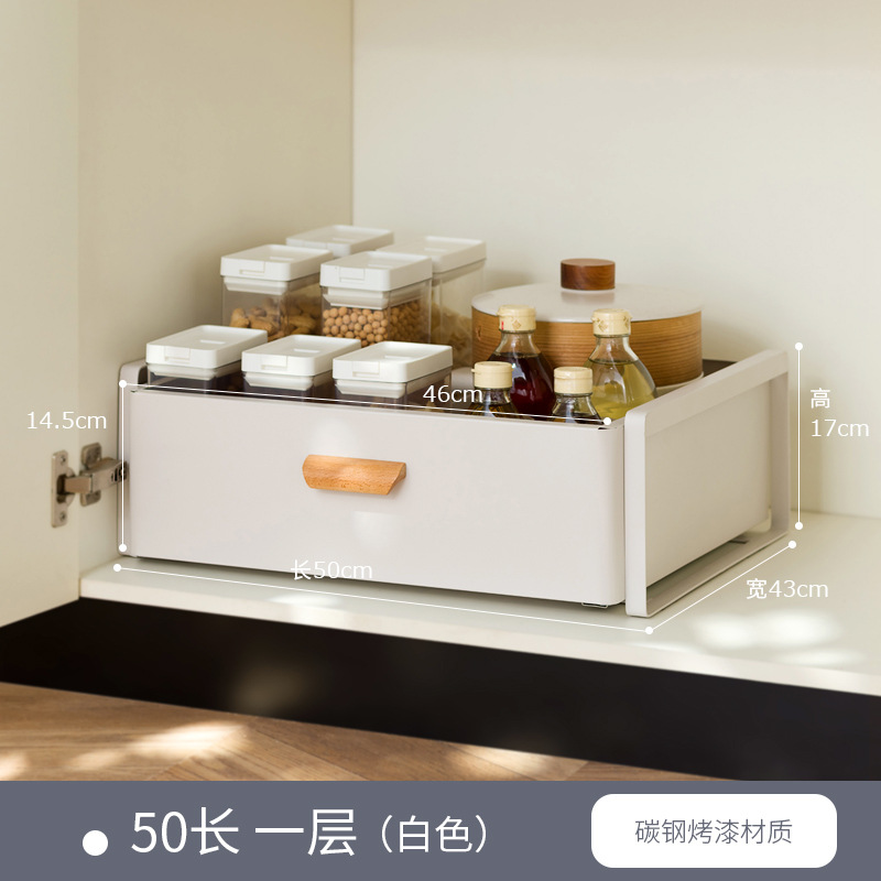 厨房水槽调料碗碟厨房清洁收纳架