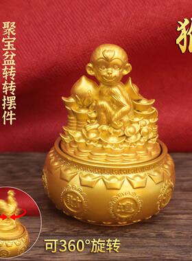 新款直销十二生肖转转聚宝盆摆件客厅酒柜办公室装饰品摆设店铺开